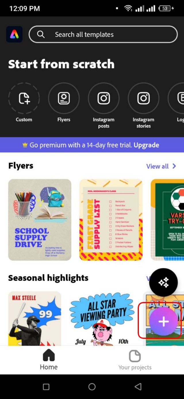 Adobe express দিয়ে ইমেজ রিসােইজ করতে ইমেজ সিলেক্ট