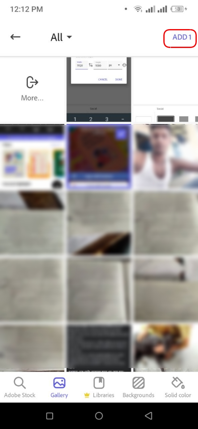 ইমেজ সিলেক্ট