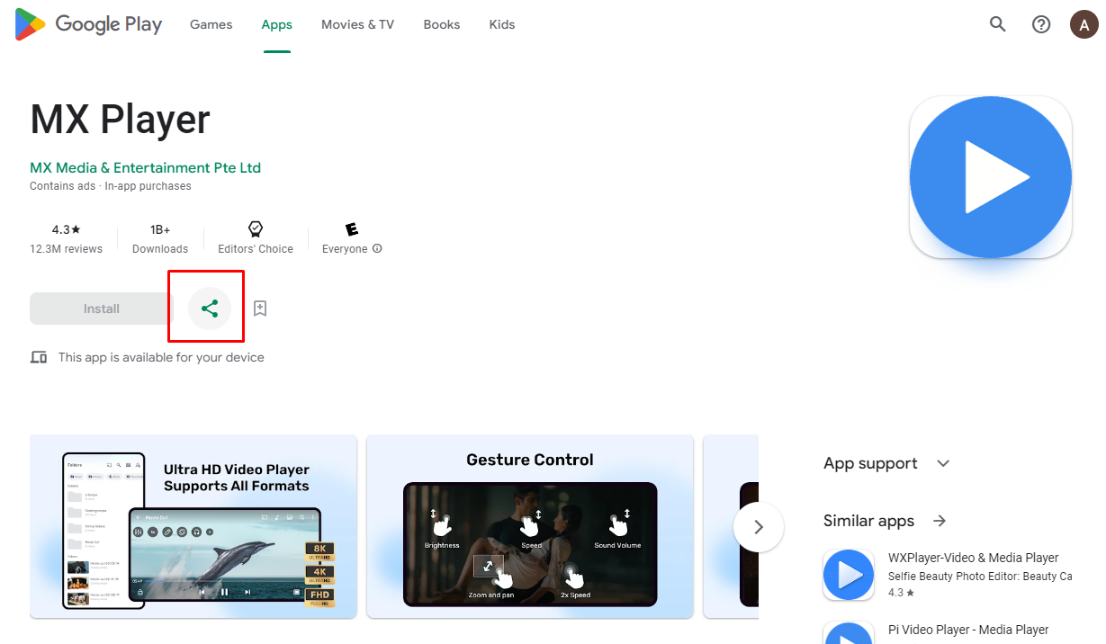 MX Player এর লিংক সংগ্রহ