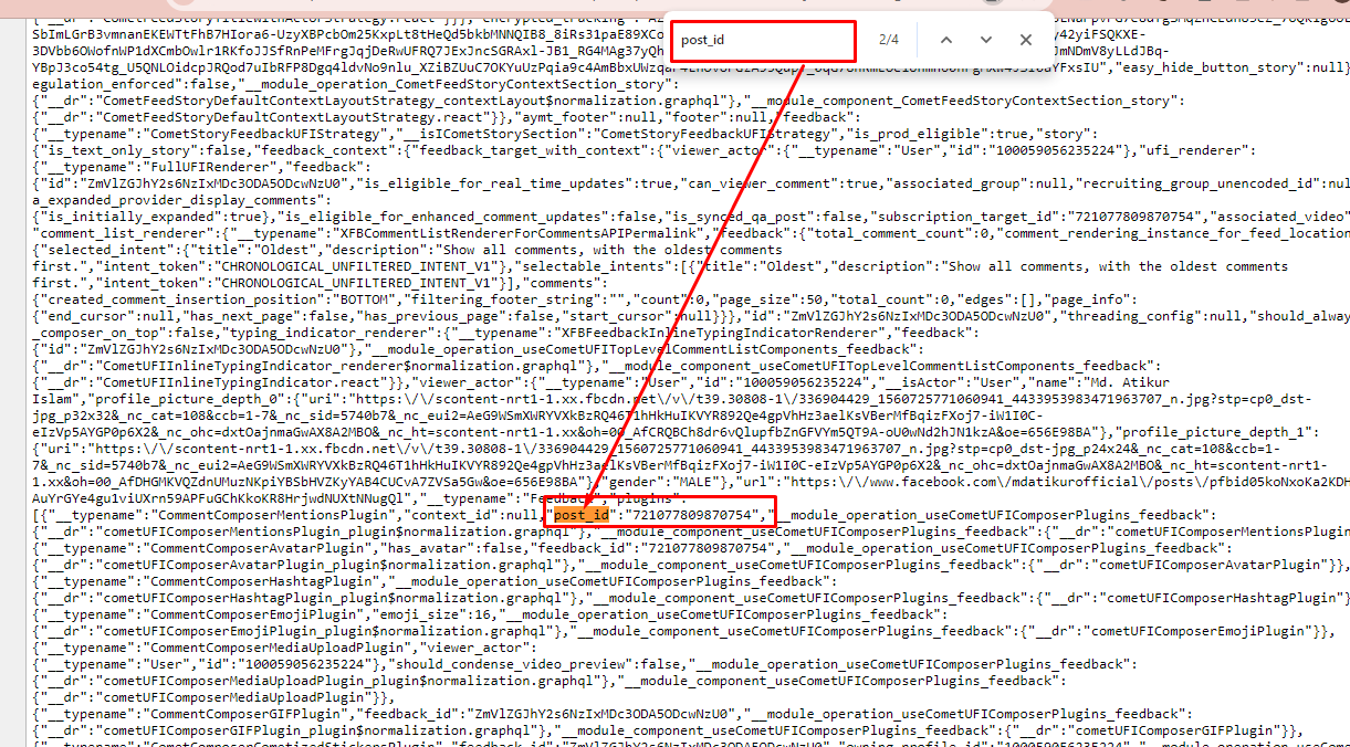 post_id লিখে এন্টার