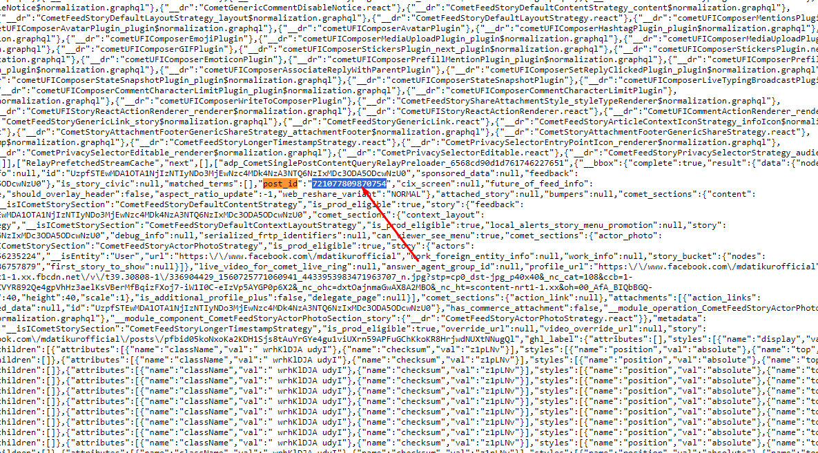 ফেসবুক Post-এর নিউমেরিক পার্মালিংক আইডি