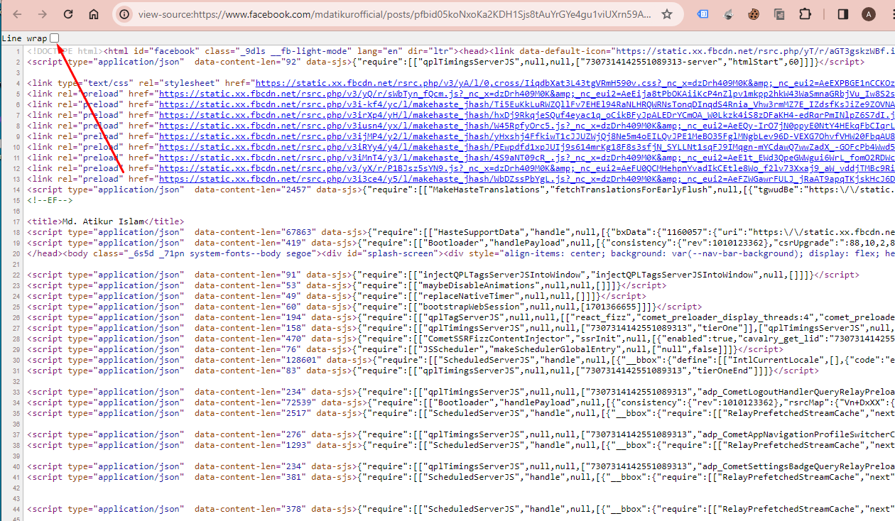 Line wrap বক্সে ক্লিক করুন