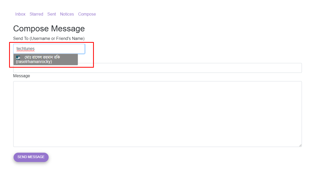 Techtunes compose message option