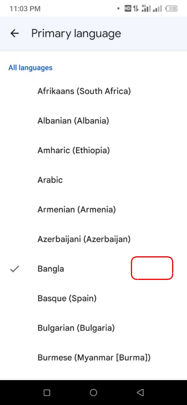 অফলাইনে লাইভ ট্রান্সক্রাইব ডাউনলোড