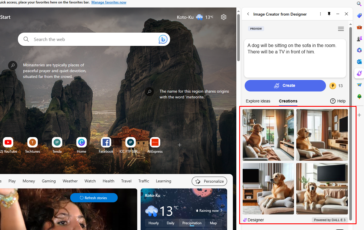 Bing Image Creator দিয়ে ইমেজ তৈরি