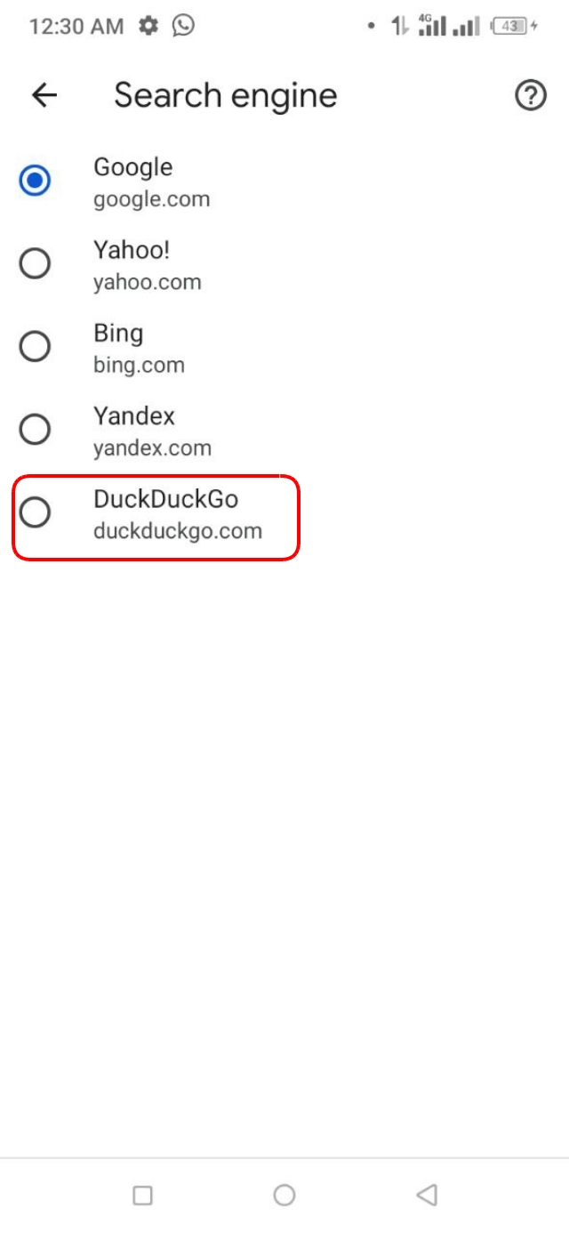 DuckDuckGo সার্চ ইন্জিন