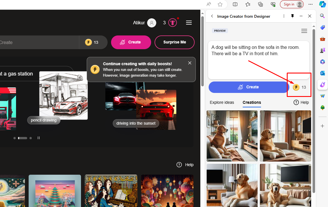 বুস্ট ক্রেডিট