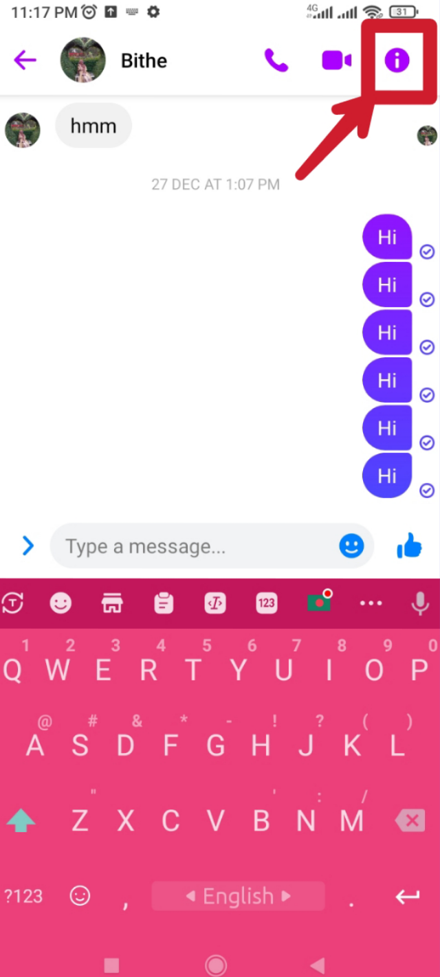 ডানপাশের আইকনে ক্লিক করুন