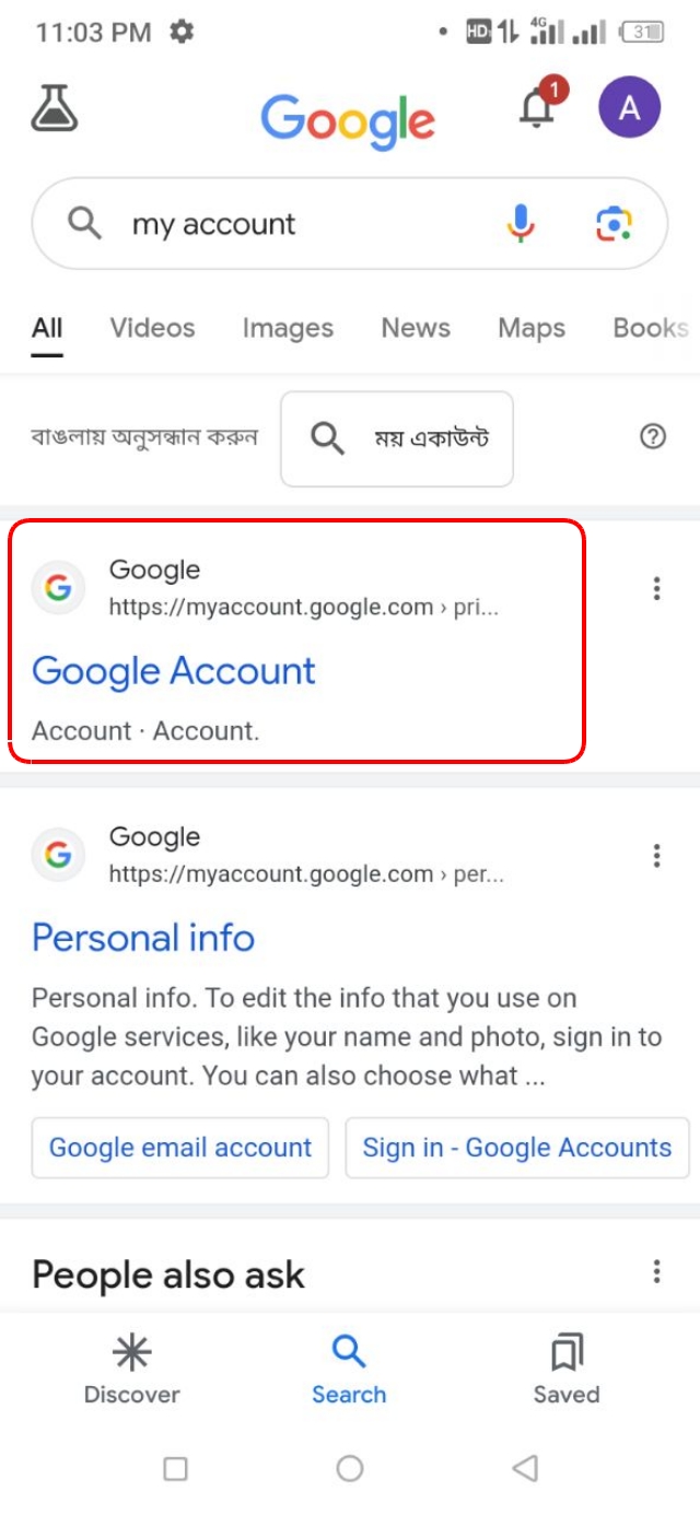 myaccount.google.com