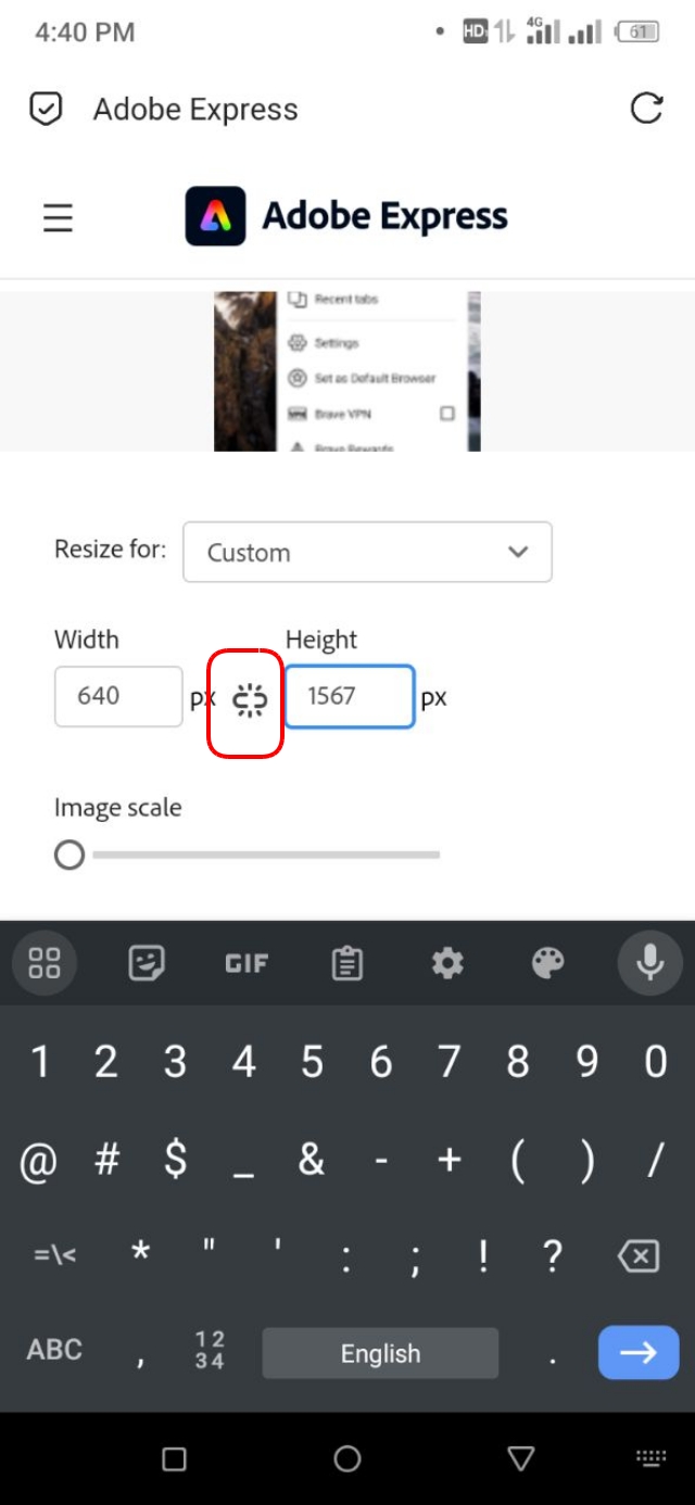 Aspect Ratio Lock আনলক থাকার অবস্থা