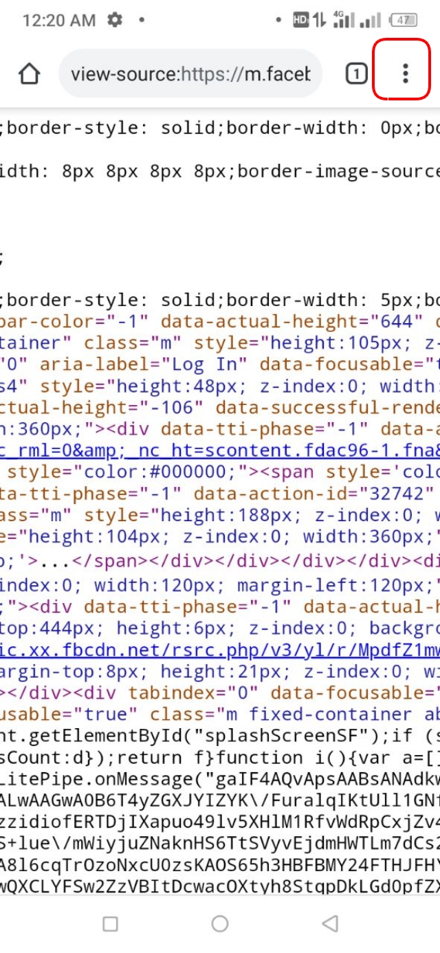 ব্রাউজারের Find অপশনে যান