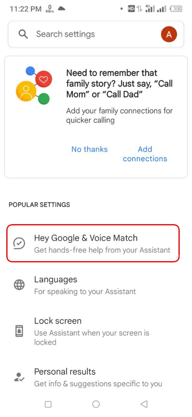 মোবাইলে Google Assistant চালু করার সেটিংস