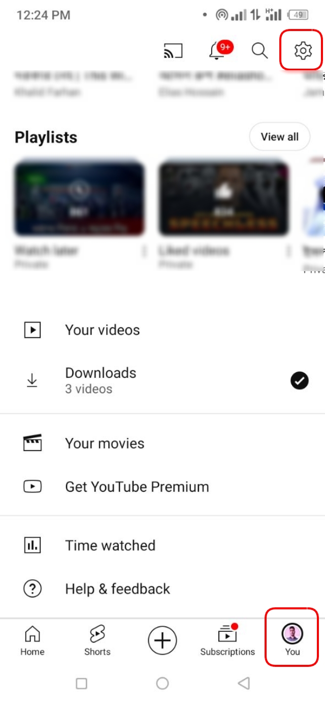 ফোন মেমোরি থেকে এসডি কার্ডে ডাউনলোড করার সেটিংস