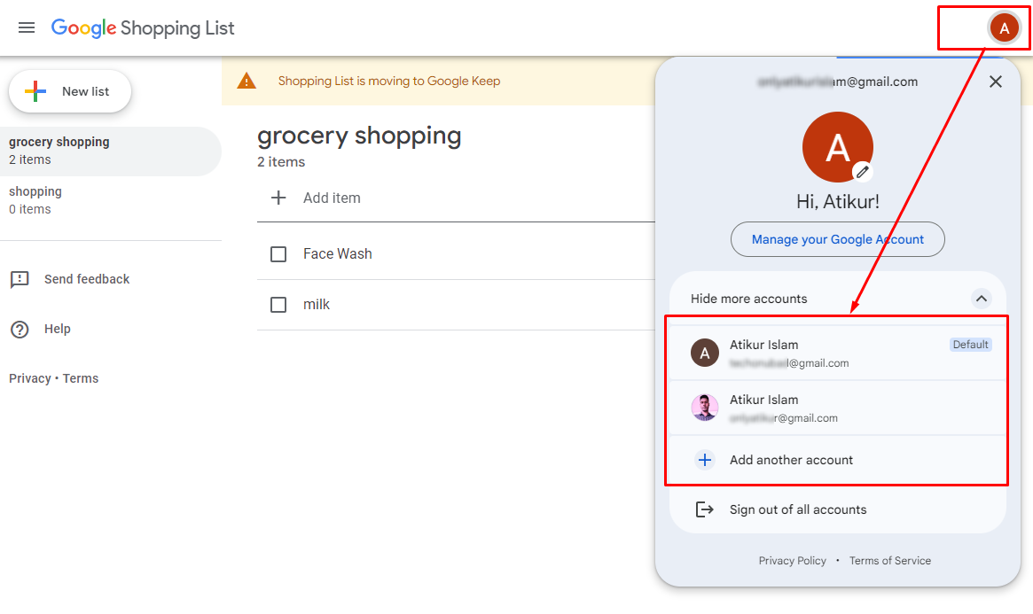 গুগল শপিং লিস্ট একাউন্টে লগইন