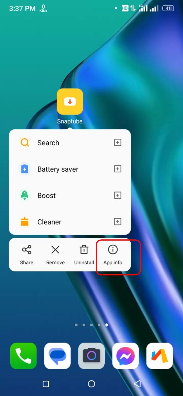 হোমস্ক্রিনে বিজ্ঞাপণ ব্লক করার সেটিংস