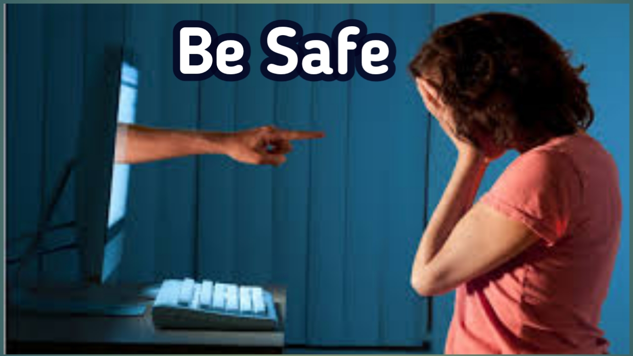 সাইবার অপরাধ 