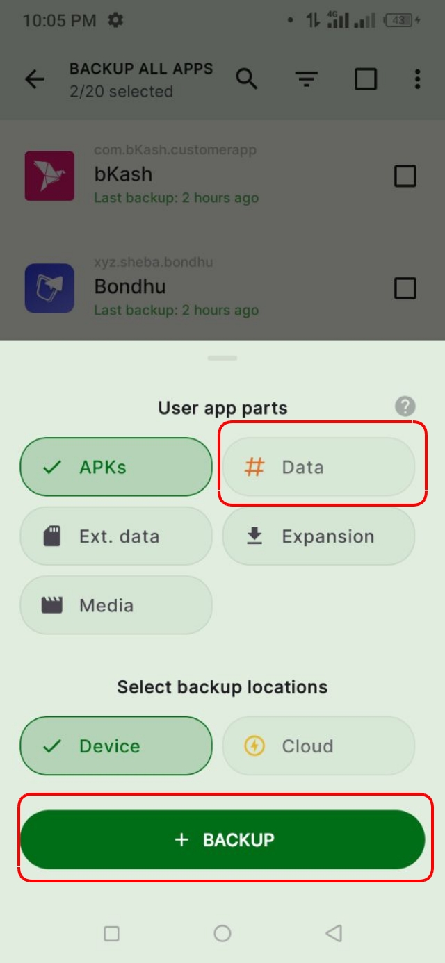অ্যাপের ডাটা সহ ব্যাক আপ