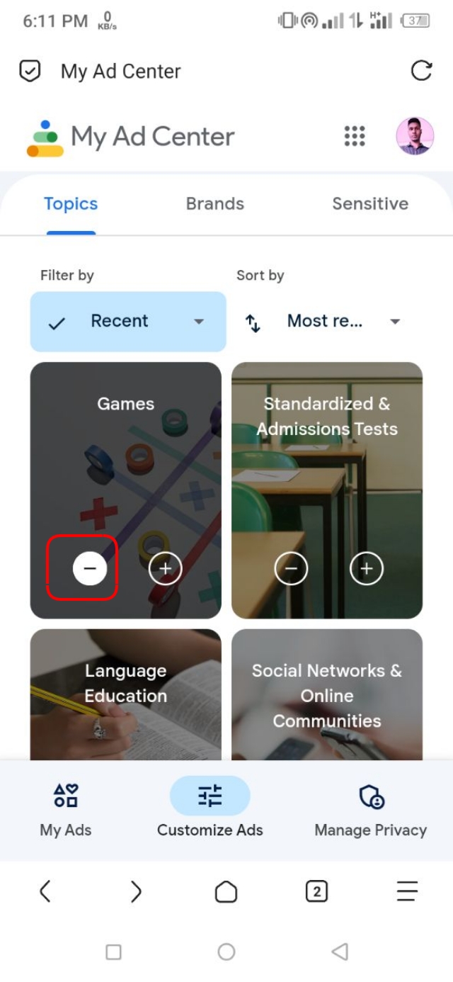 Customize Ads অপশন থেকে অ্যাড ক্যাটাগরি ব্লক