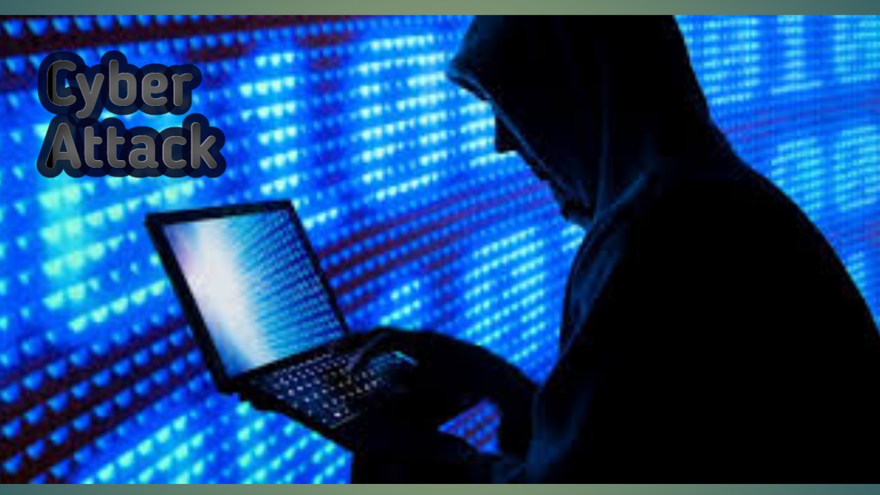 সাইবার অপরাধ