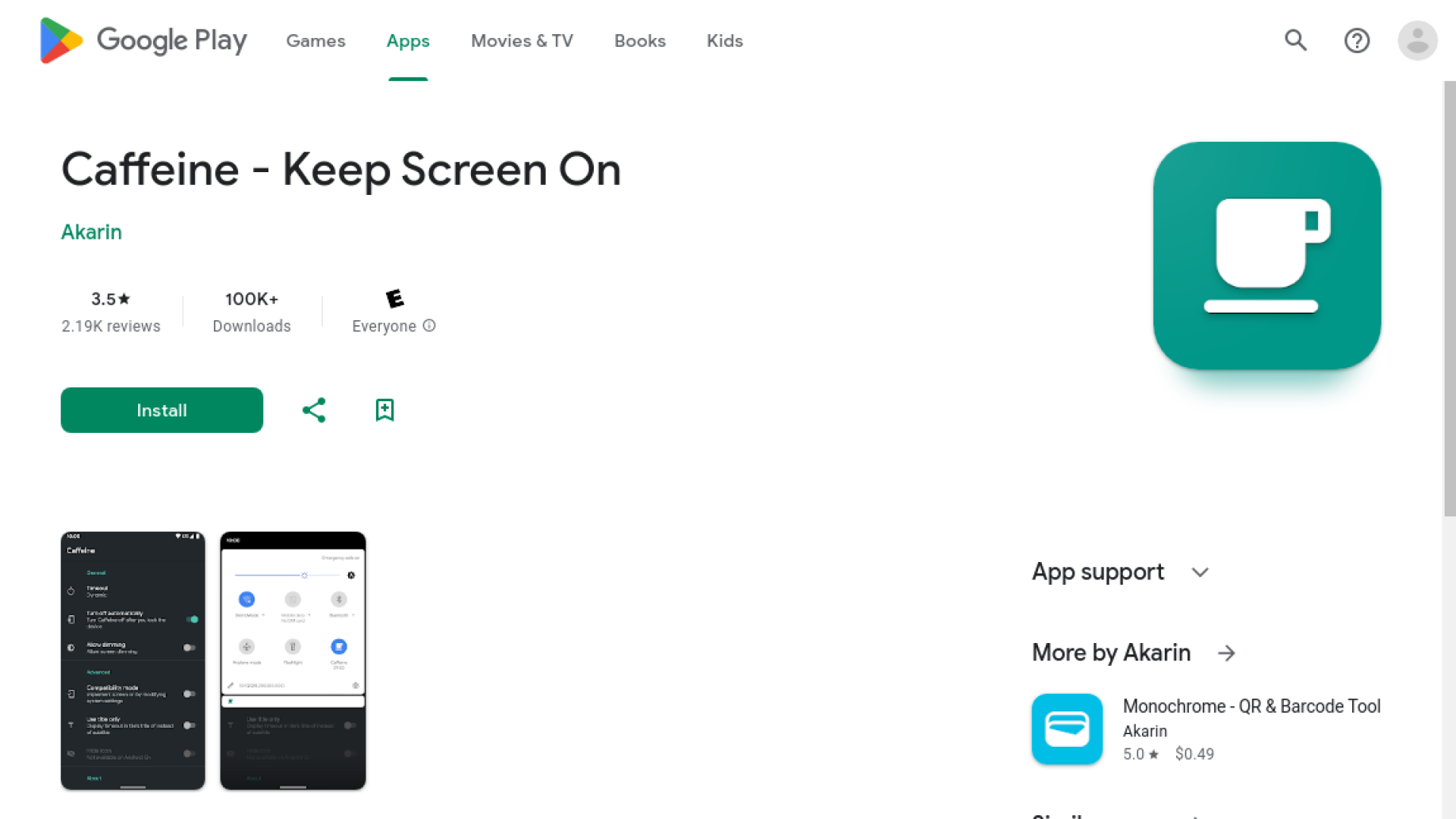 Caffeine - Keep Screen On