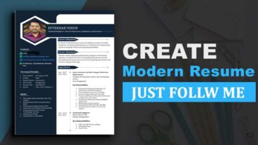 সিভি নাকি রিজিউমি? চাকুরীর জন্য কি তৈরি করবেন প্রফেশনাল সিভি/রিজিউমি গাইডলাইন পর্ব-১ পেইড কোর্স