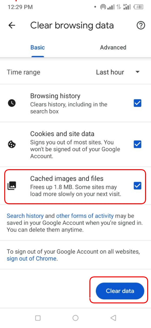 ব্রাউজারের Cache ডিলিট