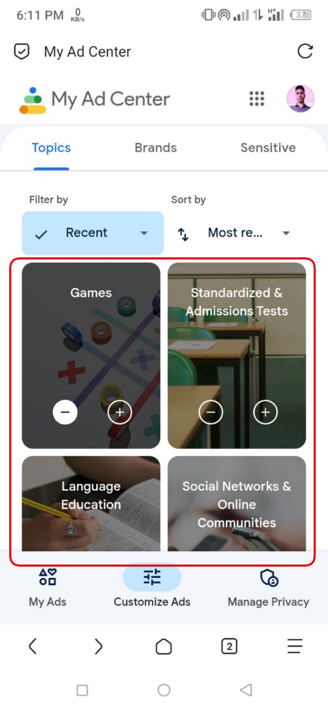 Personalize Ads গুলো ব্লক