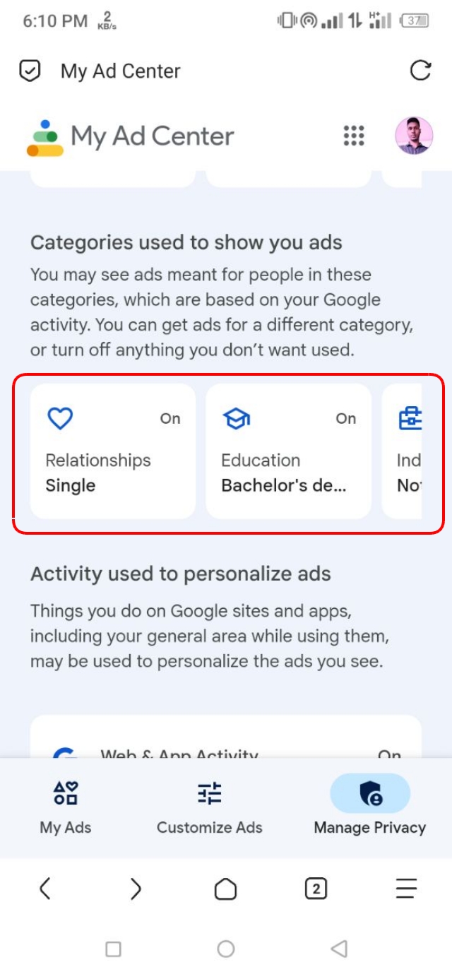 সিঙ্গেল ক্যাটাগরির উপর ক্লিক