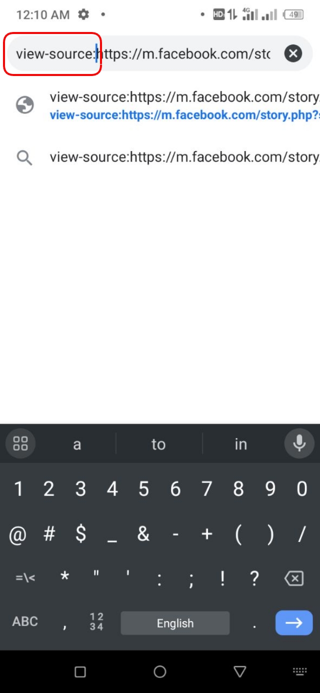 URL টির আগে view-source: লিখে এন্টার করুন