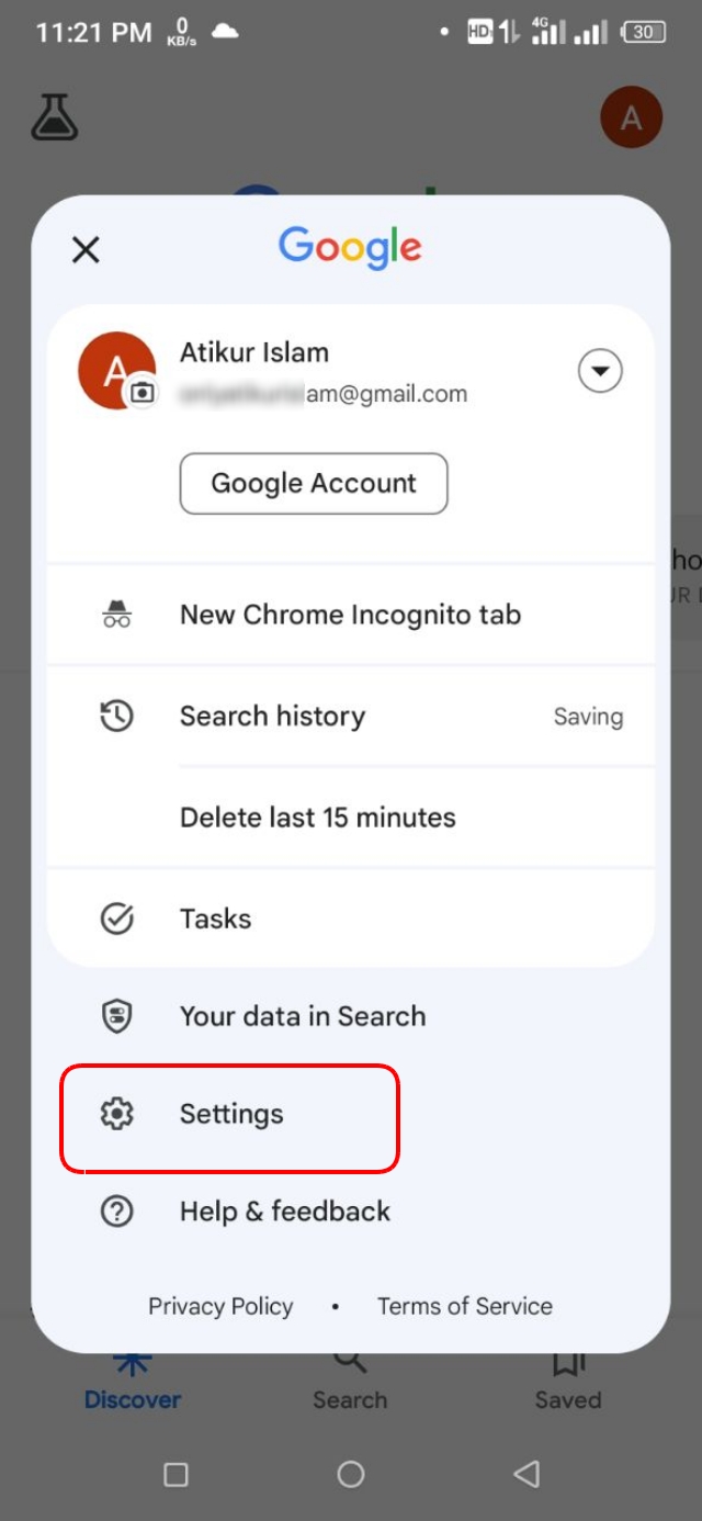 গুগল সেটিং