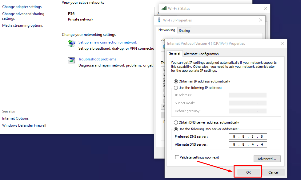 ডিএনএ সার্ভার টি সেভ