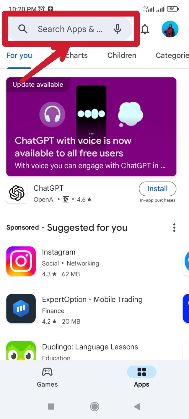 প্লে স্টোরে চলে যেতে হবে