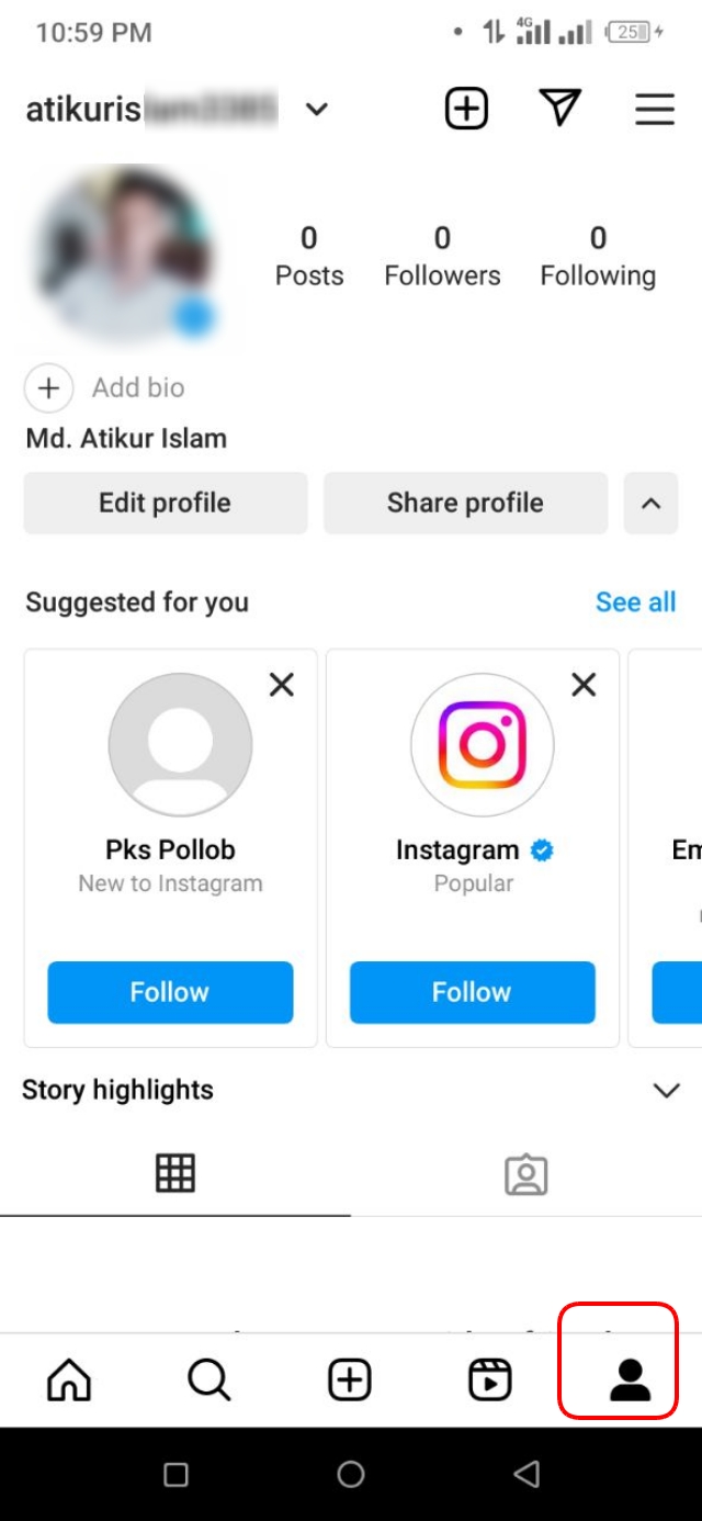 ইনস্ট্রাগ্রাম এর প্রোফাইল সেটিংস