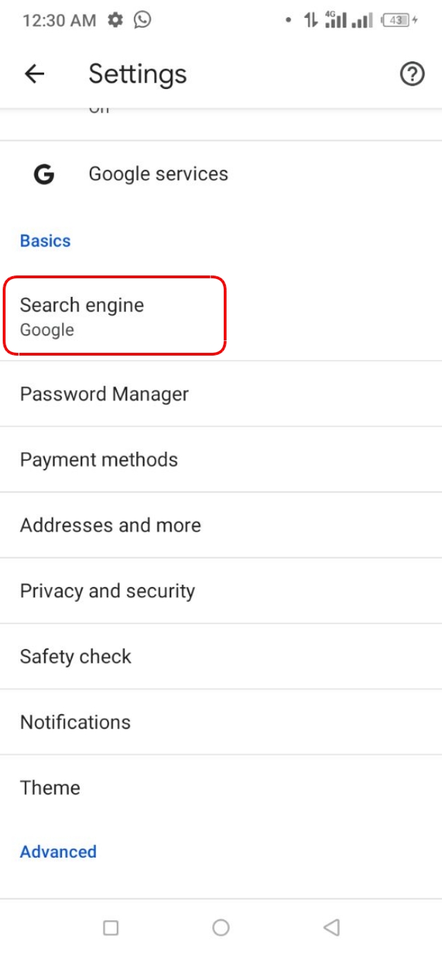 Google এর বিকল্প সার্চ ইঞ্জিন