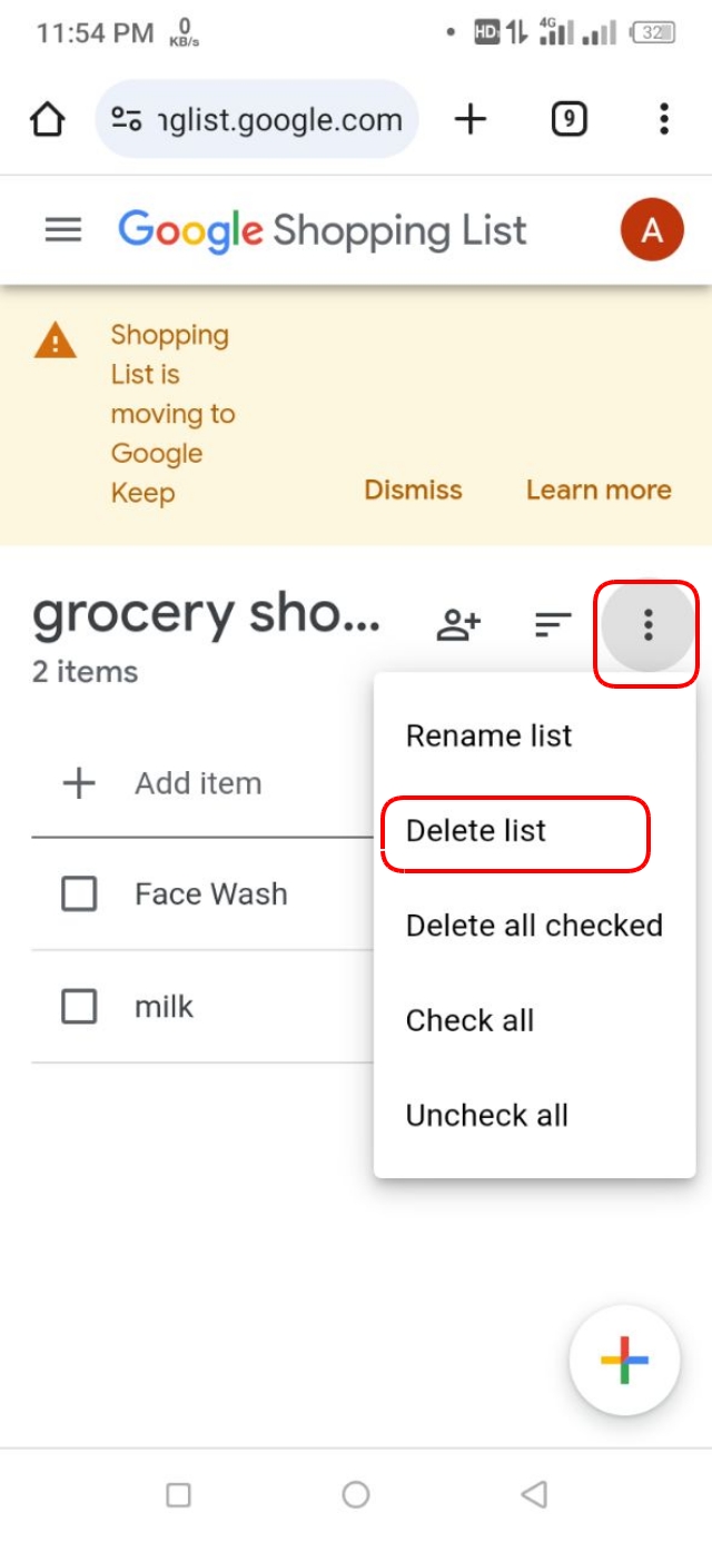 শপিং লিস্ট ডিলিট করা
