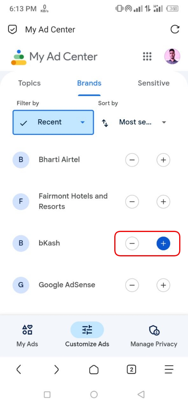 ব্রান্ড বিজ্ঞাপণ গুলো থেকে পছন্দের বিজ্ঞাপণ গুলো সিলেক্ট