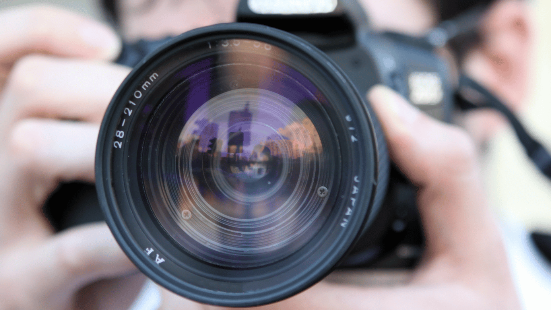 ফটোগ্রাফি প্রাইমার