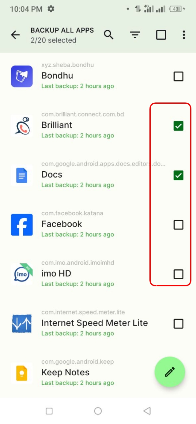 অ্যাপ ব্যাক আপ করার জন্য মার্ক করুন