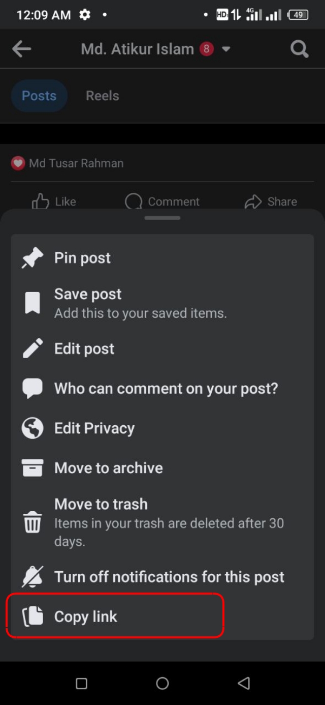 Post-এর লিংক কপি করুন