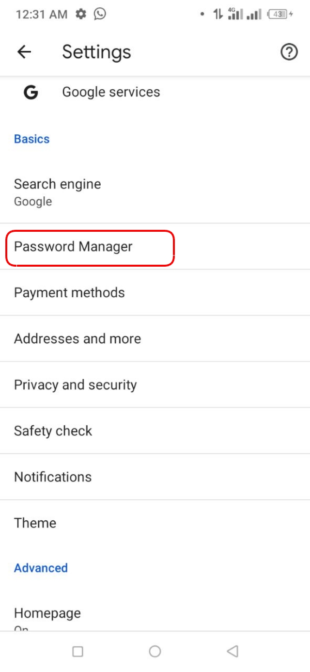 গুগলের নেটিভ পাসওয়ার্ড টুলটি Disable