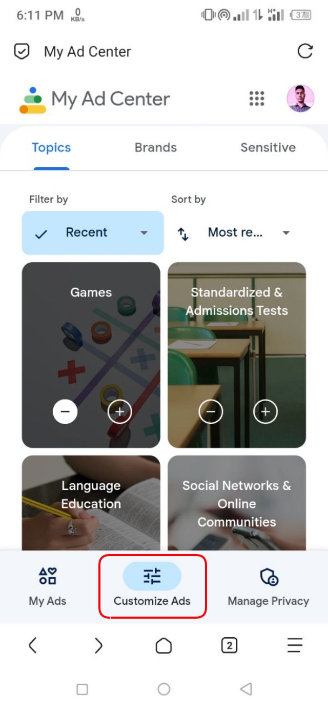 Customize Ads অপশন