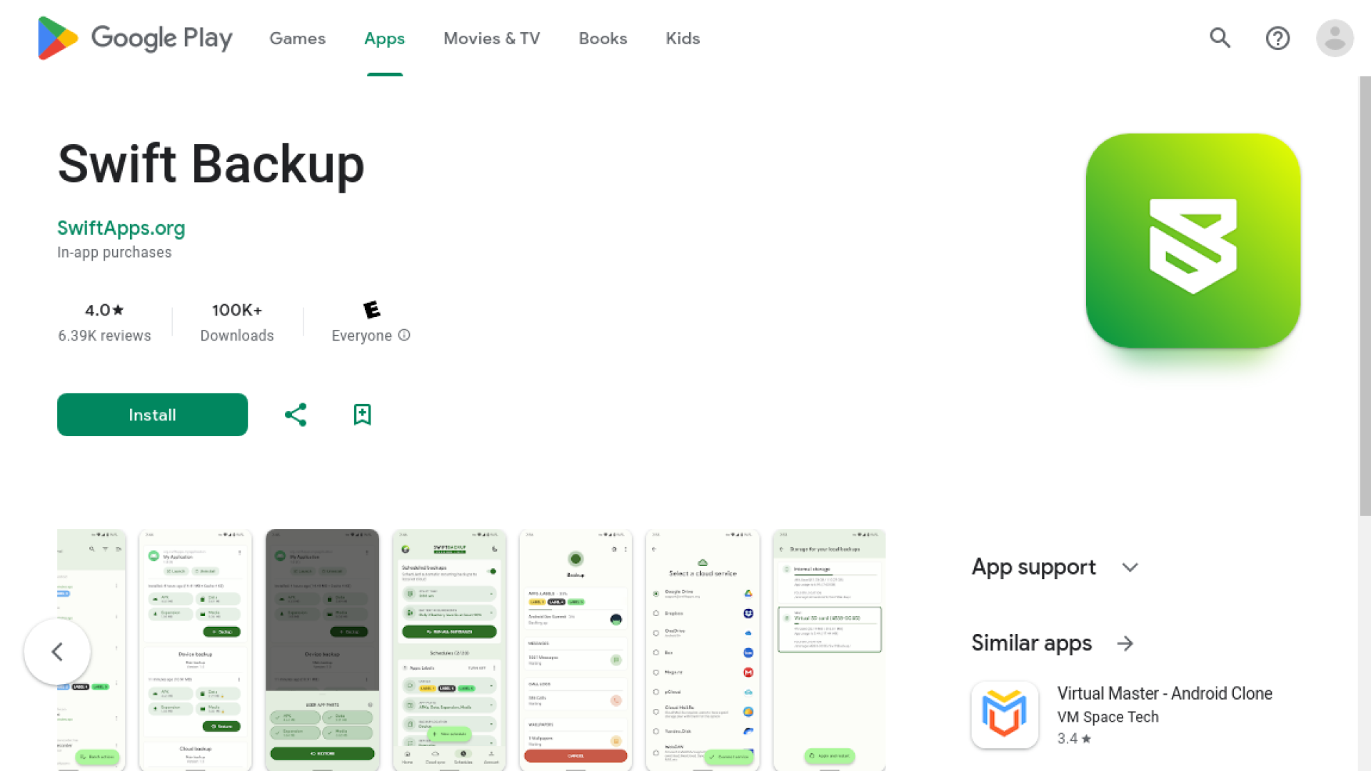 Swift Backup ব্যবহার করে আপনার অ্যাপস ব্যাকআপ করার পদ্ধতি