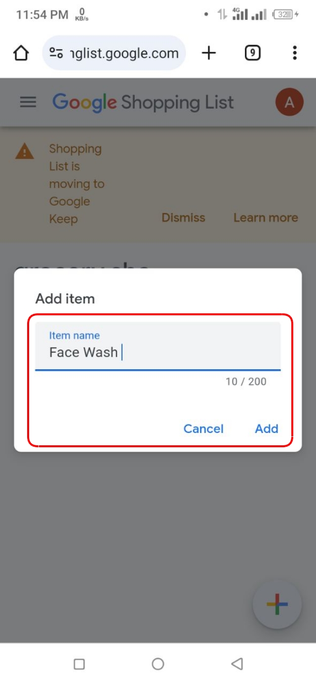 গুগল শপিং লিস্টে নতুন আইটেম যুক্ত করুন