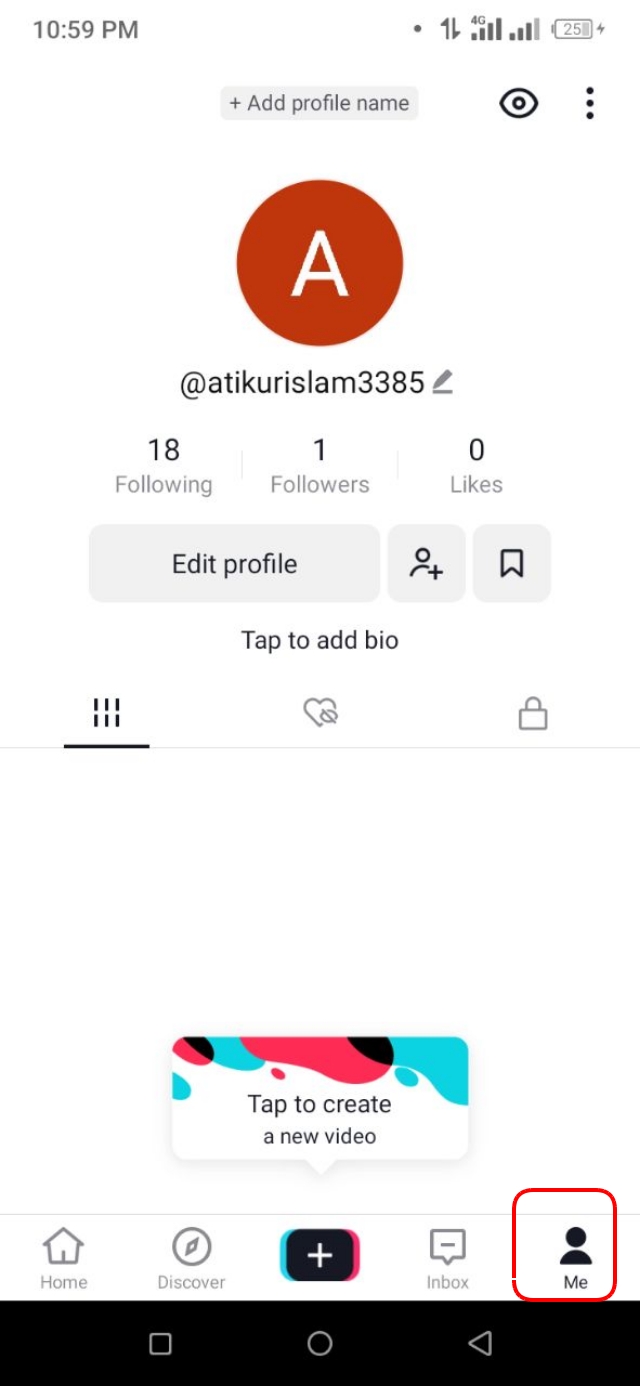 টিকটক অ্যাপের ডেটা সেভার মোড বন্ধ করার প্রথম ধাপ