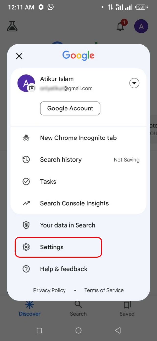 গুগল অ্যাপের Setting