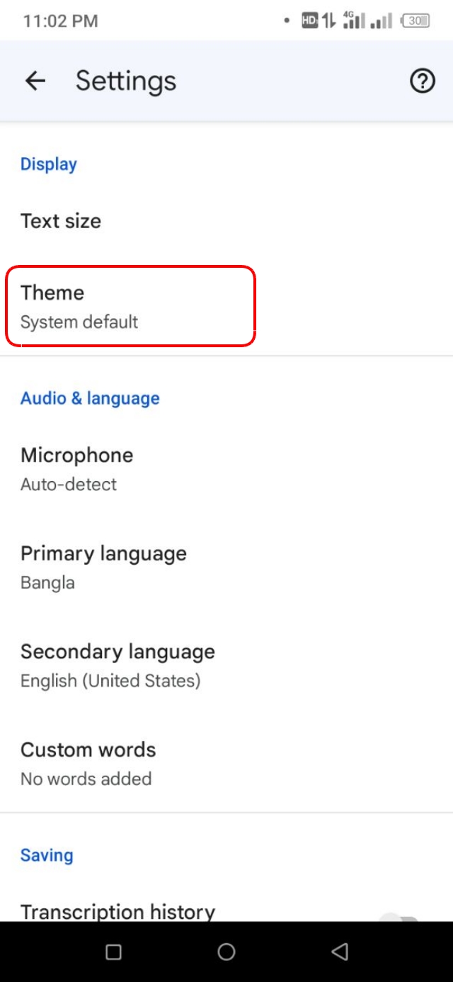 Theme অপশন থেকে Dark অথবা Light মোড সিলেক্ট