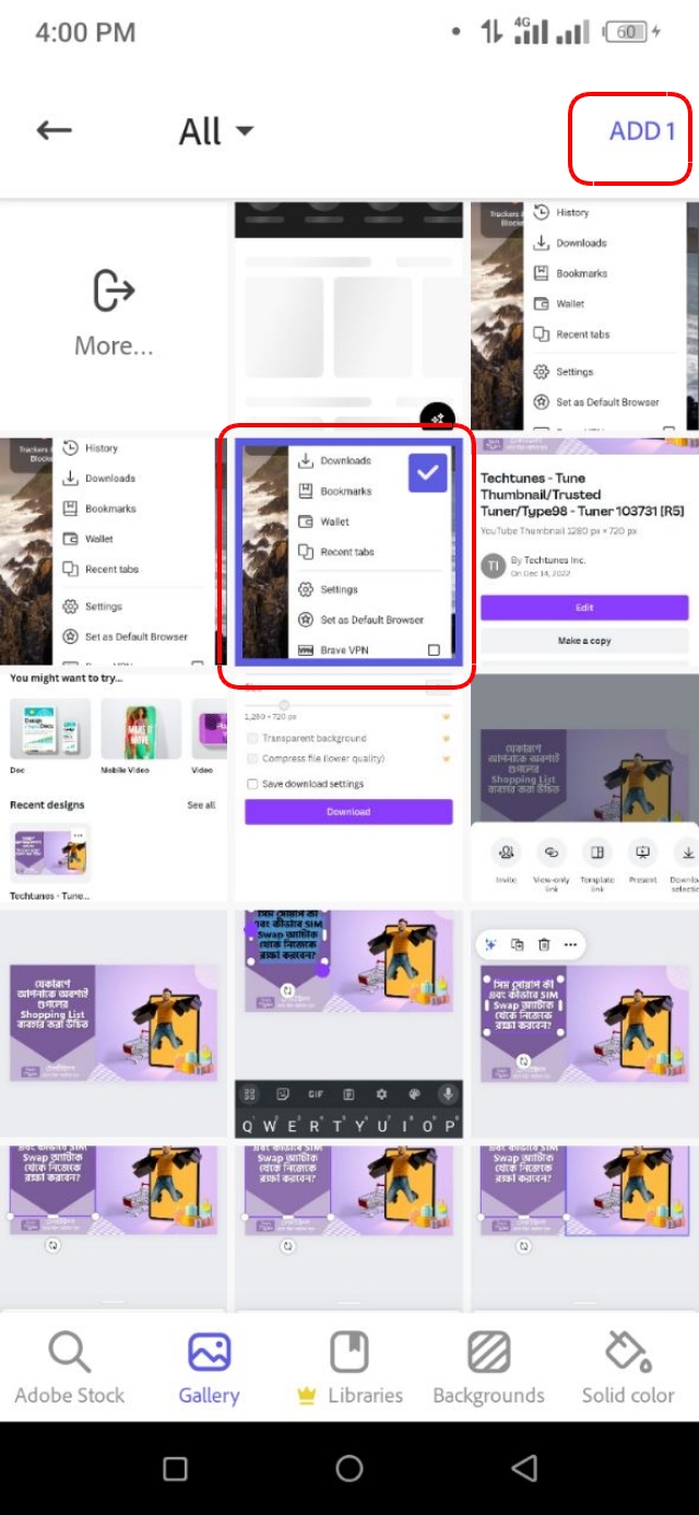 স্ক্রিনশট এর ফটো গুলো রিসাইজ করার জন্য সিলেক্ট