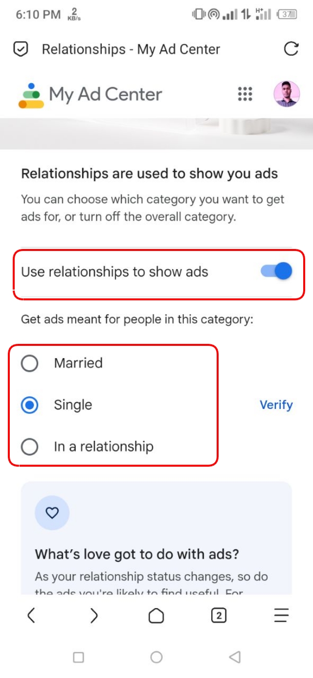 ব্যক্তিগত অ্যাড বন্ধ করার অপশন