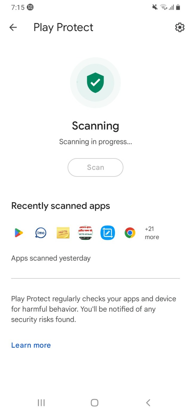 আপনার ফোন হ্যাক হয়েছে কিনা তা বোঝার উপায়। 