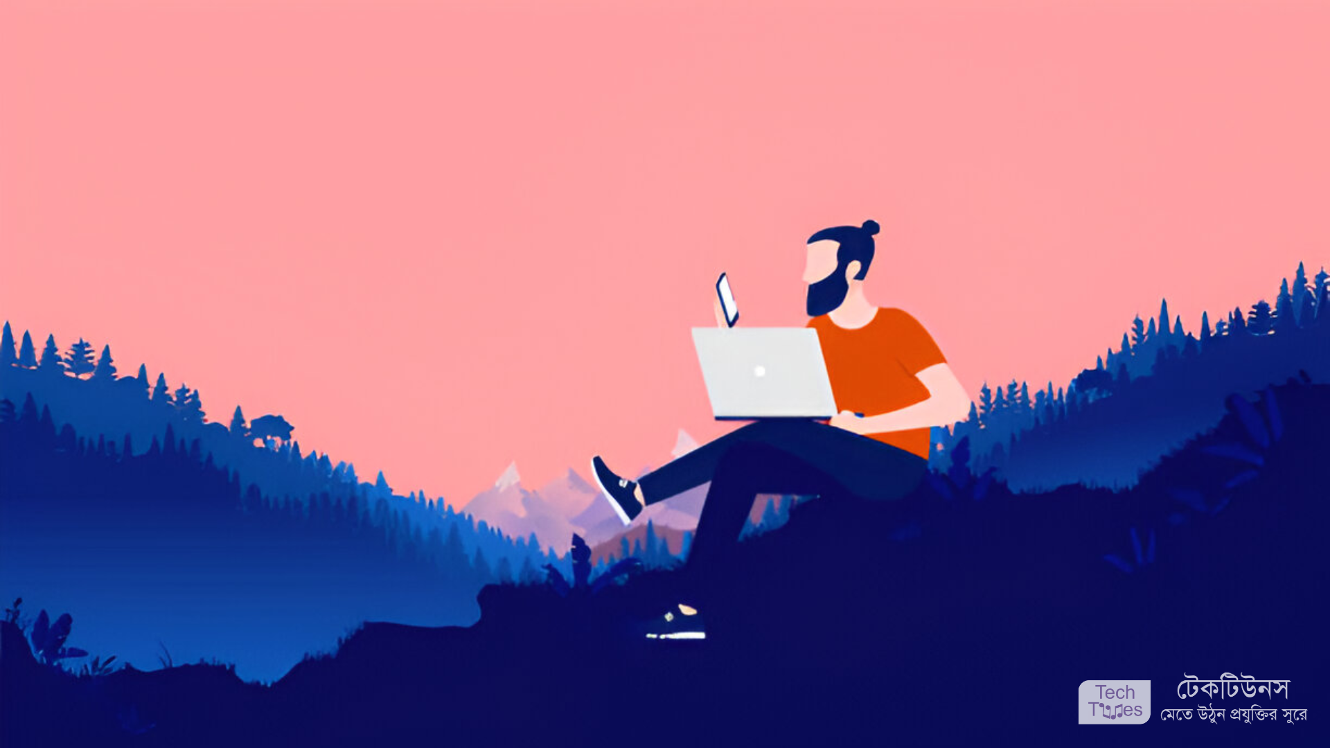 ফ্রিল্যান্সিং এর কাজসমূহ